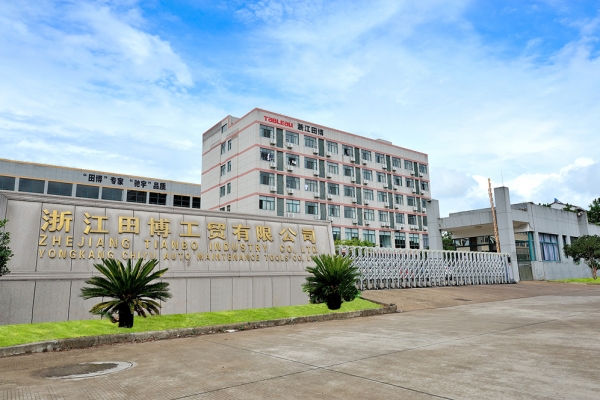 Company building